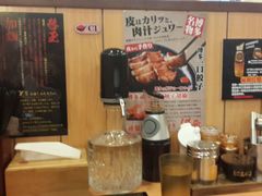 android_upload_pic-博多一幸舍(侨福芳草地购物中心店)