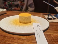 -元古雲境(南京万象天地店)