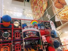 -北京华联合肥长江西路购物中心