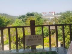 -汤山一号温泉度假区