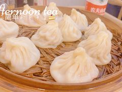 -炉旺斋上海小笼包·小馄饨
