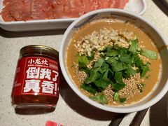 -小龙坎火锅(全球总店)