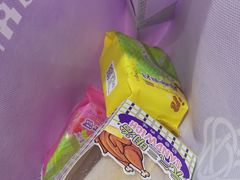 -GANSO元祖食品(滨湖万达店)