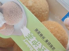 -东哥面包(江宁大润发店)