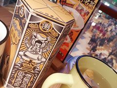 -太二酸菜鱼(兴业太古汇店)