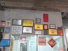 -明婷饭店(外曹家巷店)
