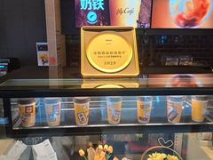 -麦当劳(桃仙机场到达层店)