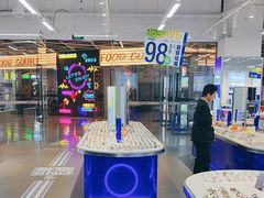 -优购镜仓(六角广场店)