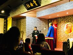 -青曲社相声(易俗街区店)