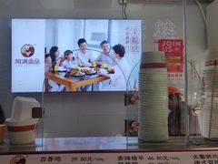 -阿满卤香鸡(新街口印象汇店)
