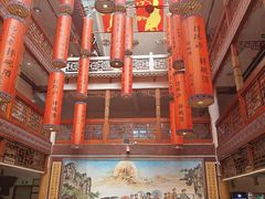 -巴人堂(女儿城店)