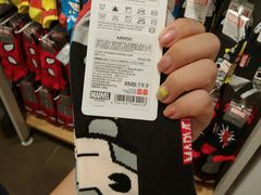 -名创优品(天河区正佳广场二店)