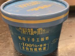 -徽镇小厨·经典徽菜(马连道店)