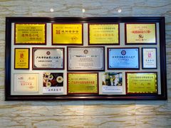 -正一涵老味道名小吃(广汉总店)