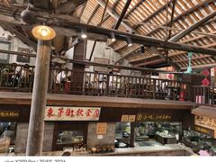 -東茅街茶馆