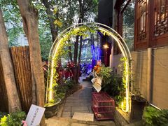 -野火鲜货烧烤(河边小院店)