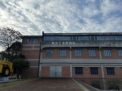 -柳州工业博物馆