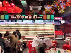 -大芊金重庆串串火锅(南京路店)