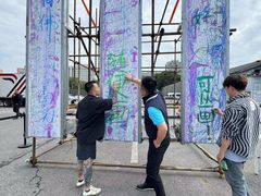 -中国农业博物馆