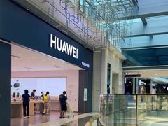 -华为授权体验店(天汇广场)