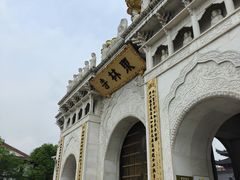 -上海东林寺(金山区)