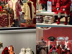 -长沙友阿奥特莱斯