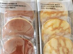 -无印良品(京都BAL店)