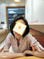 -柯琳造型