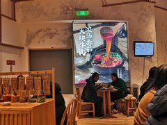 -小满手工粉(上海月星环球港店)