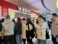 -万达广场(北京槐房店)