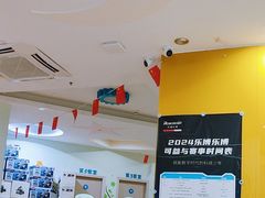 -乐博乐博少儿编程·乐高机器人编程·信息学竞赛(百仕达校区)