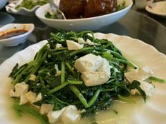 -瑞丰园庭院餐厅·白族传统家常菜