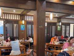 -环秀楼(黄山呈坎店)