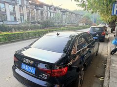 -孔雀湖生态旅游区