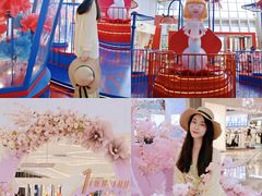-壹海城ONE MALL