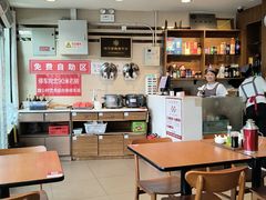 -鸿毛饺子(紫竹桥店)