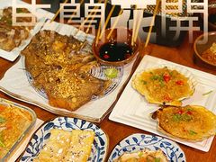 -馬蘭花開(车站大道店)