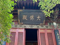 -洛阳白马寺