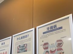 -圣呗口腔·舒适化种植牙·矫正中心(广州总院)