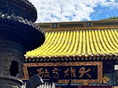 -普陀山慧济禅寺