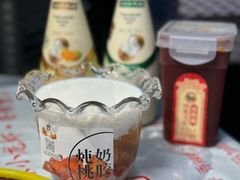 -三妹小龙虾·黄油蟹(华侨城总店)