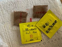 -永顺炸鸡( 立水桥北苑店)
