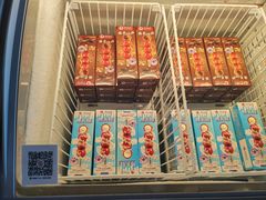 -星河湾温泉洗浴酒店