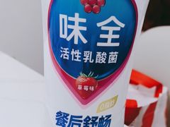-呷哺呷哺(常营华联店)