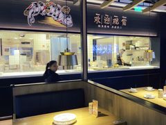 -新太二·鲜料川菜(东汇城店)