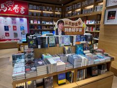 -G·SPACE(金鹰世界店)