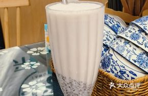 Taro Purple Rice Milk