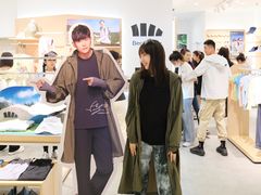 -远大购物中心(南岗店)
