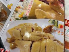 -汇兴源餐馆(小北路店)