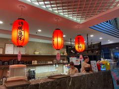 -鲜芋仙(徐州彭城一号店)